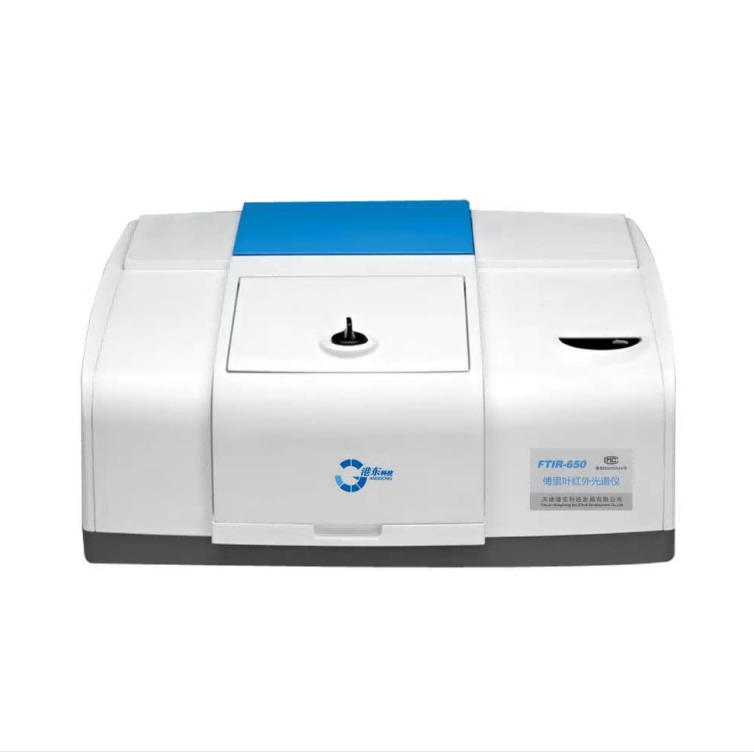 港东科技 FTIR-650傅里叶红外光谱仪