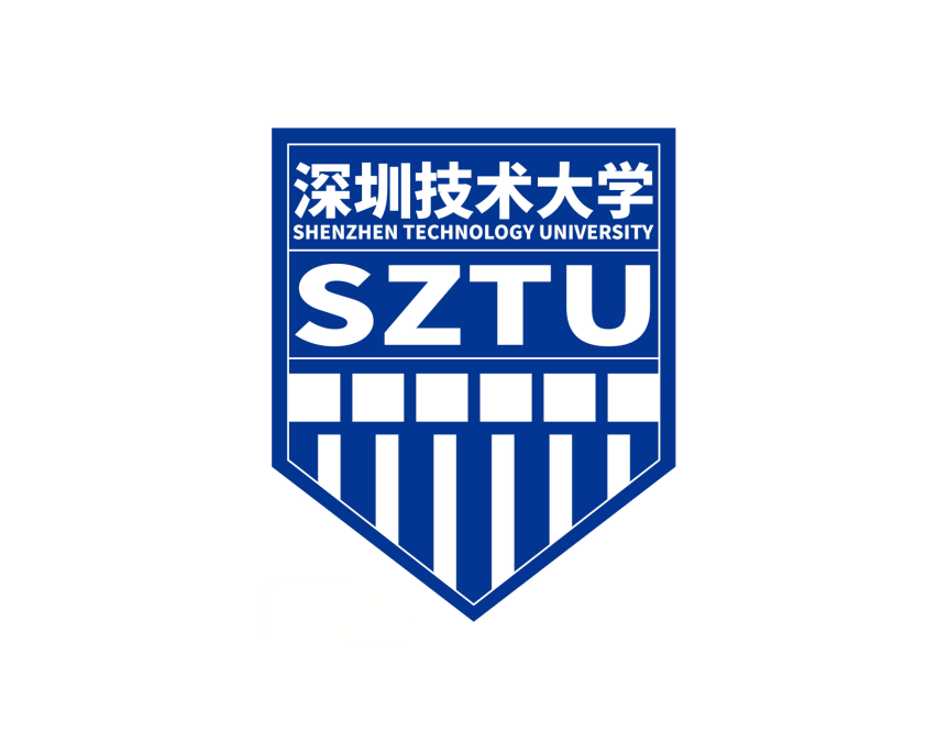 深圳技术大学