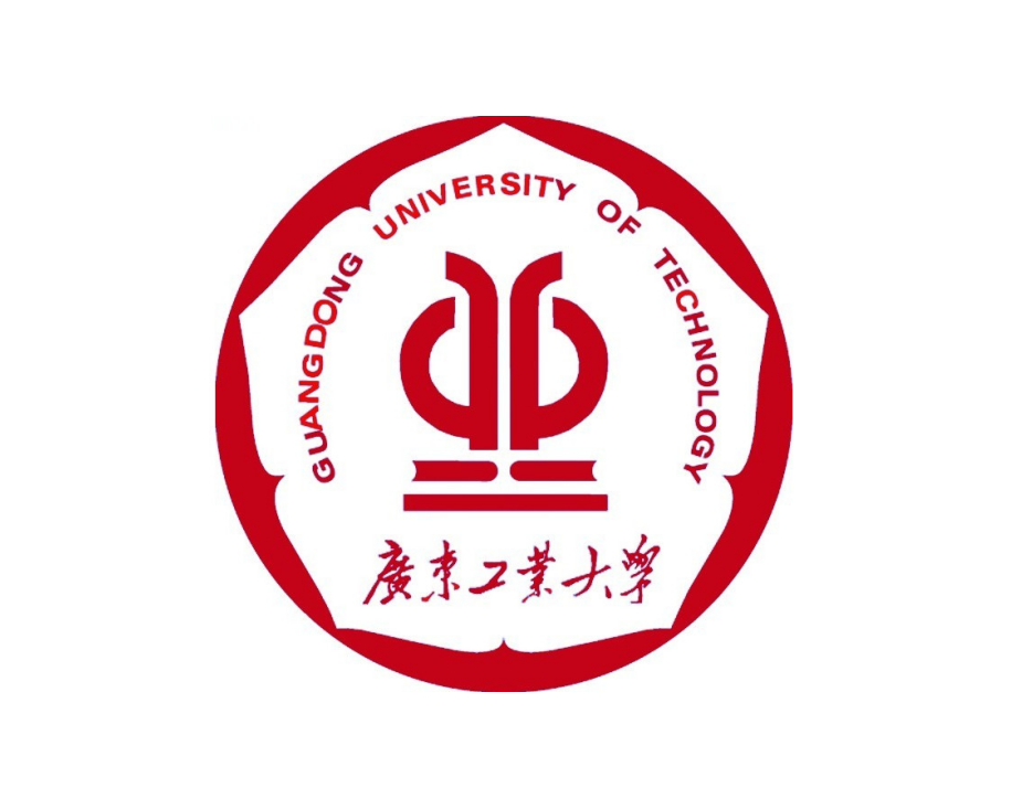 广东工业大学
