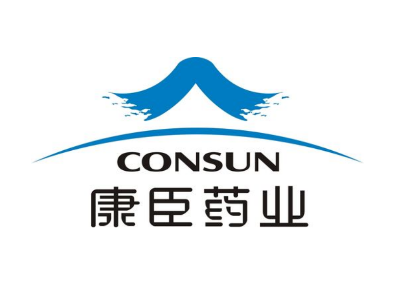 广州康臣药业有限公司